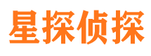 栖霞市市侦探调查公司